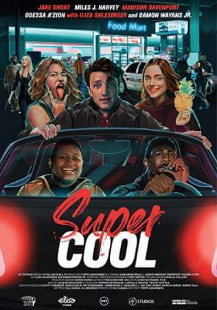 Суперкрутой онлайн
